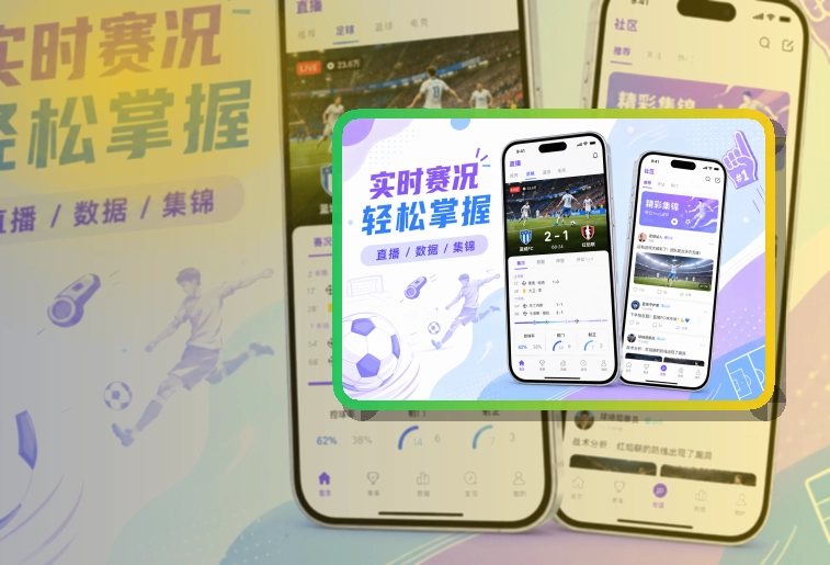 MK体育移动端访问页面