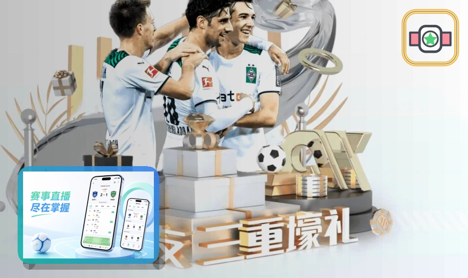 MK体育网页版入口页面展示