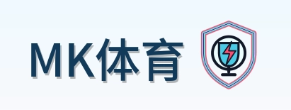 MK体育 Logo